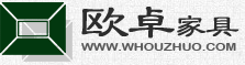 ulogo